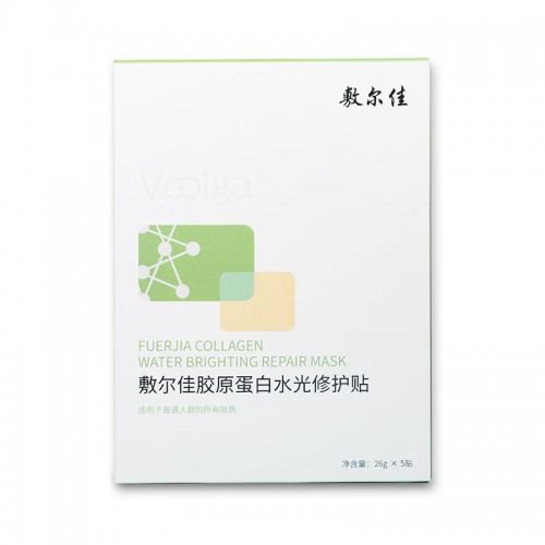 Voolga Collagen Water Brighting Repair Mask 敷尔佳胶原蛋白水光修复贴 26g*5