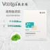 Voolga Centella Asiatica Soothing and Repair Mask 敷尔佳积雪草舒缓修护贴 26g*5