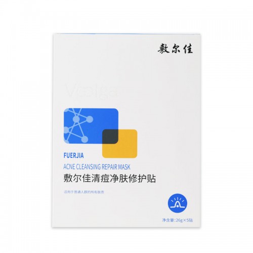 Voolga Acne Cleansing Repair Mask 敷尔佳清痘净肤修护贴 26g*5