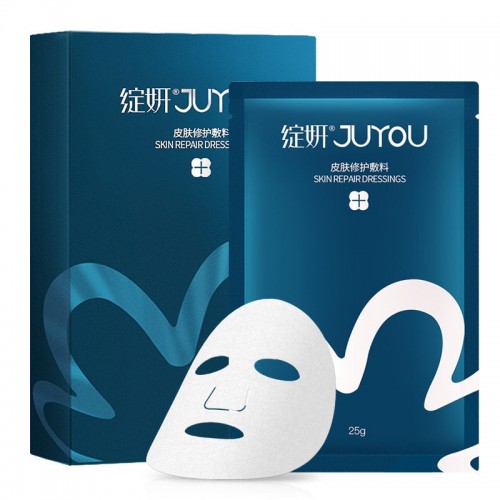 Juyou Skin Repair Dressings 绽妍皮肤修护敷料 25g*6