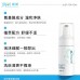 Juyou Cleansing Foam 绽妍洁面泡沫 100g