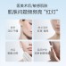 Juyou 2% Hyaluronic Acid Repair of Biological Dressing 绽妍透明质酸生物敷料 150ml/120ml/50g