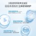 Juyou 2% Hyaluronic Acid Repair of Biological Dressing 绽妍透明质酸生物敷料 150ml/120ml/50g