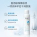 Juyou 2% Hyaluronic Acid Repair of Biological Dressing 绽妍透明质酸生物敷料 150ml/120ml/50g