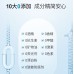 Juyou 2% Hyaluronic Acid Repair of Biological Dressing 绽妍透明质酸生物敷料 150ml/120ml/50g