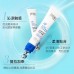 Juyou Retinol Multi-repairing Eye Cream 绽妍维A醇多重修护眼霜 15g