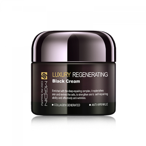 MAOGEPING Luxury Regenerating Black Cream 25g 毛戈平奢华养肤黑霜