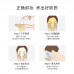 MAOGEPING Joy Clear Moisture Makeup Remover 120ml 毛戈平净悦柔润卸妆油