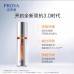 Proya Elastic Brightening Youth Essence 30ml 珀莱雅弹润透亮青春精华液