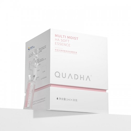 QUADHA Multi Moist HA Soft Essence 华熙生物 夸迪5D玻尿酸清润次抛精华液