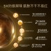 QUADHA Multi-Recovery Smoothing  Oil Essence 华熙生物 夸迪舒润稳肌悬油次抛精华液