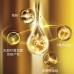 QUADHA Multi-Recovery Smoothing  Oil Essence 华熙生物 夸迪舒润稳肌悬油次抛精华液