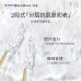 QUADHA GABA Polypeptide HA Lifting Essence 华熙生物 夸迪氨基丁酸多肽玻尿酸紧致次抛精华液