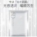 QUADHA 5D HA High Glossing Deep Pore Moisturizing Mask 华熙生物 夸迪5D高光凝时平衡面膜 28g*5