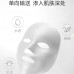 QUADHA 5D HA High Glossing Deep Pore Moisturizing Mask 华熙生物 夸迪5D高光凝时平衡面膜 28g*5