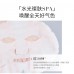 QUADHA 5D HA High Glossing Deep Pore Moisturizing Mask 华熙生物 夸迪5D高光凝时平衡面膜 28g*5