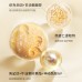 QUADHA Super Night Boost Extra Firming Mask 华熙生物 夸迪熬夜弹润盈透面膜