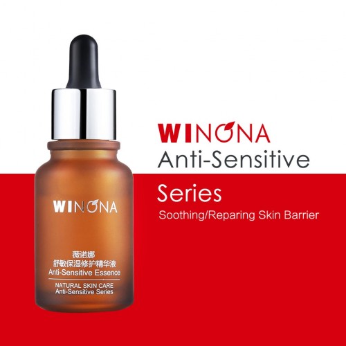 Winona Anti-Sensitive Essence Nourishing & Moisturizing 薇诺娜舒敏保湿修护精华液30ml