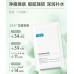KeFuMei Skincare Clear Acne Repair Mask 可复美净痘修护面膜 - 5 pieces