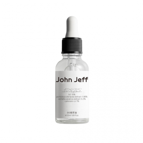 John Jeff  B5 Centella Asiatica Serum 约翰杰夫B5积雪草马齿苋精华液 15ML