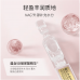 Biohyalux QUADHA Aurora Even Skin Lightening Essence  华熙生物夸迪极光次抛 1.5ml*30