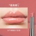 Girlcult Utopia Series Moisturizing Lip Balm 构奇乌托邦系列润唇膏 1.6-1.8g