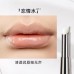 Girlcult Utopia Series Moisturizing Lip Balm 构奇乌托邦系列润唇膏 1.6-1.8g