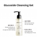 John Jeff 7.65% Glucoside Cleansing Gel Amino Acid facial cleanser7.65%葡糖苷洁面啫喱氨基酸清洁洗面奶155ML