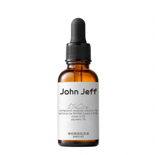 John Jeff Ceramide Serum 约翰杰夫神经酰胺精华液 30ml