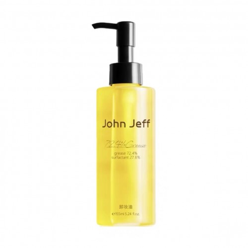 John Jeff 72.4% Grease Cleansing Oil  John Jeff 深层温和清洁卸妆油 80ml 155ml