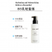 John Jeff 3% Vitamin B5 Lotion Hydrating and Refreshing 维生素B5乳补水清爽保湿 100ml 158ml