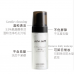 John Jeff 5.9% Amino Acid Cleansing Mousse 氨基酸洁面慕斯 145ml