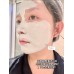 AKF Mud Mask Oil Control Deep Cleansing AKF深层清洁控油泥膜 100g