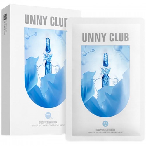 UNNY Hydrating hyaluronic acid Hydrating Mask 5PCS UNNY保湿滋润玻尿酸水光肌提亮补水面膜