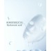 UNNY Hydrating hyaluronic acid Hydrating Mask 5PCS UNNY保湿滋润玻尿酸水光肌提亮补水面膜
