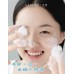 LANEIGE Water Bank Blue Hyaluronic Cleansing Foam 150g 兰芝新水酷透明质酸嘭润洁颜膏