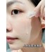 Voolga Sodium Hyaluronate Repair Solution Serum 1.3ml*30 敷尔佳透明质酸钠次抛修护液