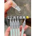Voolga Sodium Hyaluronate Repair Solution Serum 1.3ml*30 敷尔佳透明质酸钠次抛修护液