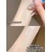 Kefumei Human-like Recombinant Collagen Restoration Single-Use Essence 可复美重组胶原蛋白次抛精华