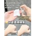 KeFuMei Aqua Luminous Moisturizing Essence 120ml 可复美透明质酸钠莹润精华水