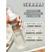 KeFuMei Aqua Luminous Moisturizing Essence 120ml 可复美透明质酸钠莹润精华水
