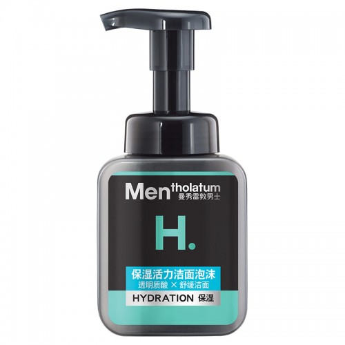 Mentholatum Moisturizing Energizing Oil Control Facial Cleansing Foam For Men 150ml 曼秀雷敦保湿活力男士洁面泡沫