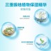 Mentholatum Moisturizing Energizing Oil Control Facial Cleansing Foam For Men 150ml 曼秀雷敦保湿活力男士洁面泡沫