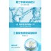 Mentholatum Moisturizing Energizing Oil Control Facial Cleansing Foam For Men 150ml 曼秀雷敦保湿活力男士洁面泡沫