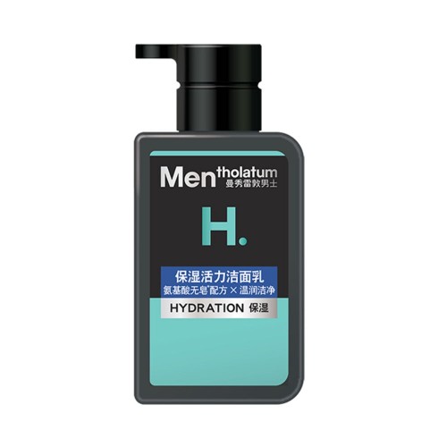 Mentholatum Hydration Moisturizing Energizing Oil Control Facial Cleanser For Men 150ml 曼秀雷敦保湿活力男士洁面乳