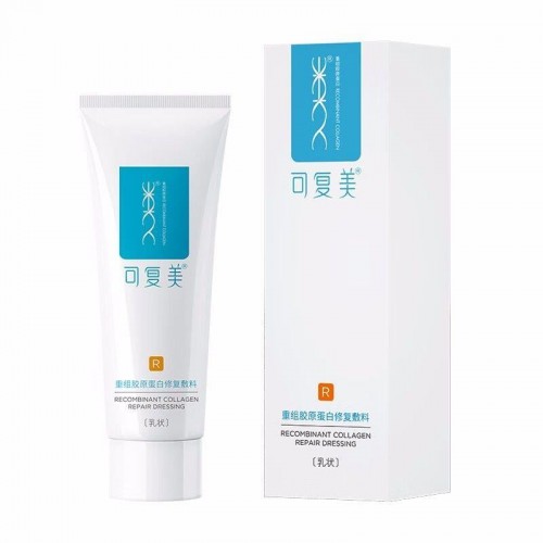 Kefumei Human-like Collagen Repair Dressing 40g 可复美胶原蛋白修复乳