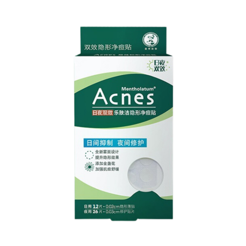 Mentholatum Invisible Acne Clarifying Patch (Day & Night) 38 Pieces 曼秀雷敦乐肤洁隐形净痘贴 （日夜双效型）38片