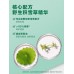 Mentholatum Refreshing Cleansing Foam 150ml 曼秀雷敦乐肤洁清爽洁面泡沫