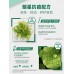 Mentholatum Refreshing Cleansing Foam 150ml 曼秀雷敦乐肤洁清爽洁面泡沫