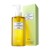 DHC Cleansing Oil Makeup Remover 200ml 日本蝶翠诗橄榄卸妆油